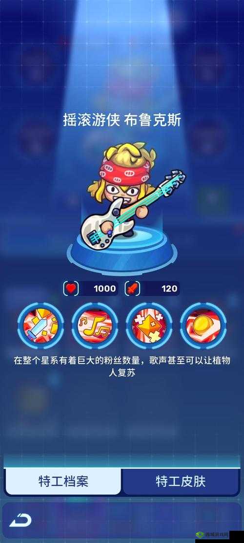 元能失控远征手游马库斯商店的详细玩法全攻略指南