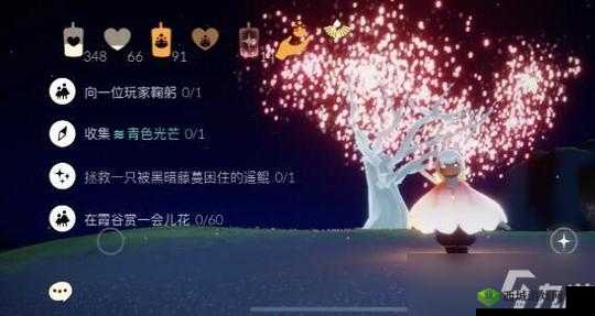 光遇禁阁赏花任务详解：3.28 禁阁赏一会儿花任务完成攻略全析