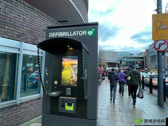 逛街时突然按下按钮：会发生什么