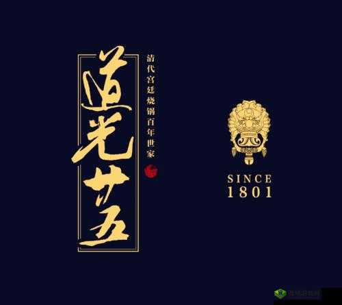 国精产品一品二品国精日本:成人的独特选择