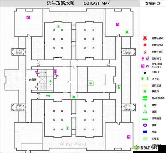 逃生 Outlast 全成就指南:完美通关秘籍