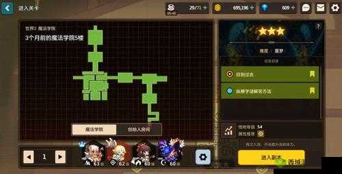 坎公骑冠剑噩梦 6-2 全收集详细图文攻略汇总之如何做到地精村全收集