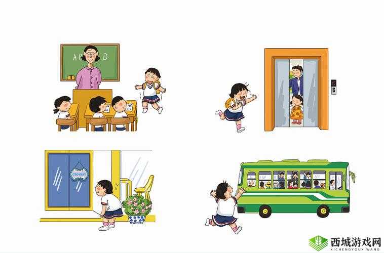 上学迟到应急方案与第9关通关攻略：如何应对难关挑战成功迟到新篇章