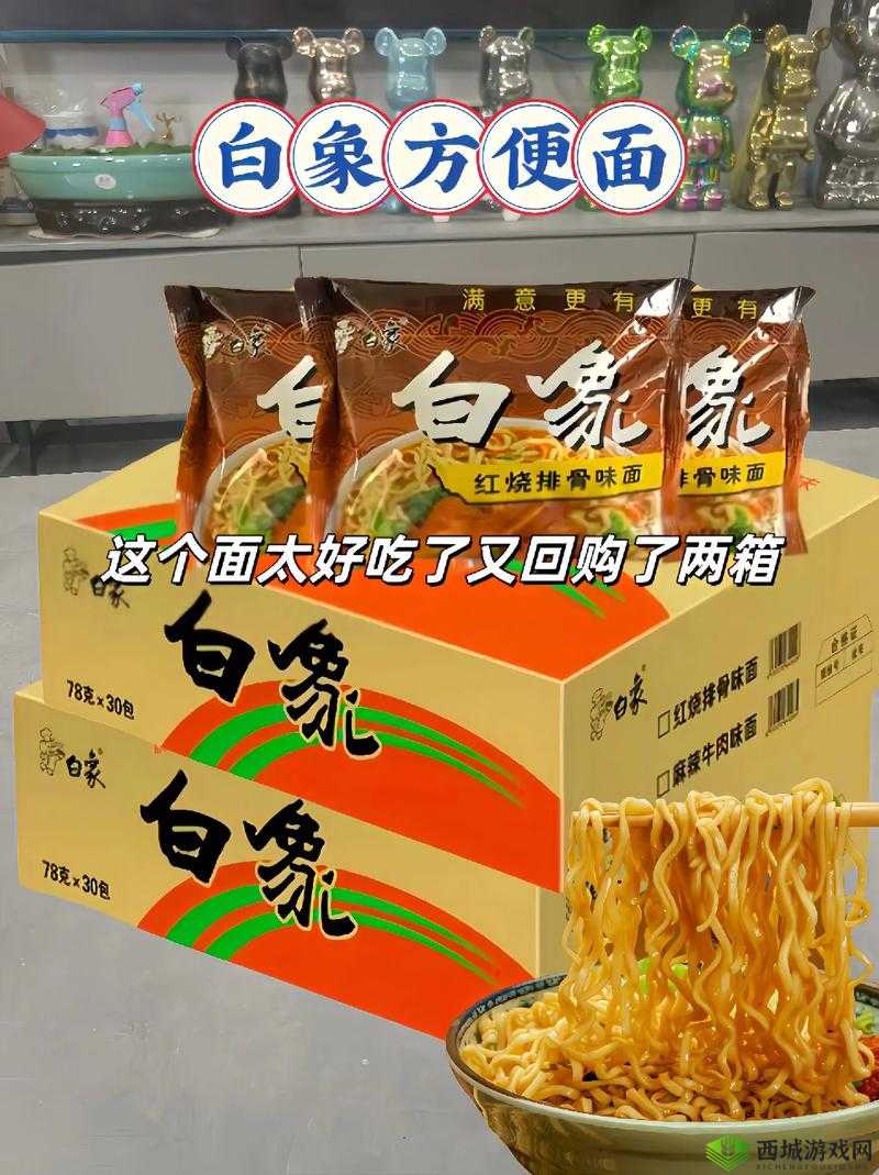 国产精华最好的产品 oo：国货之光，实力出圈