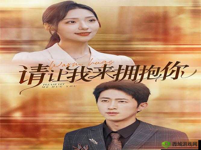 插花弄玉曲径通幽又重新上线了：全新体验来袭