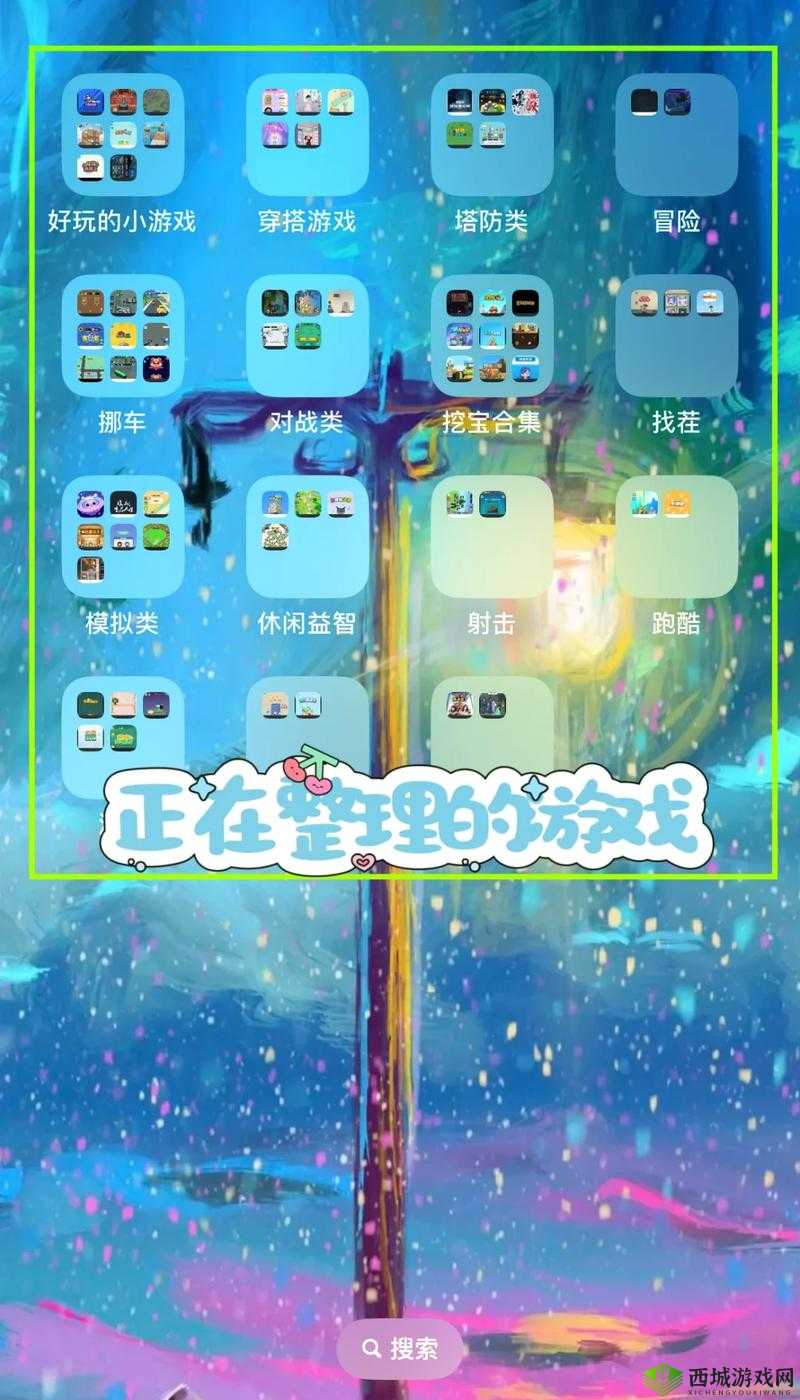 #无需下载，即点即玩，超流畅体验