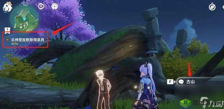 原神家书难递任务详细完成攻略 教你如何轻松搞定命定之星家书难递任务