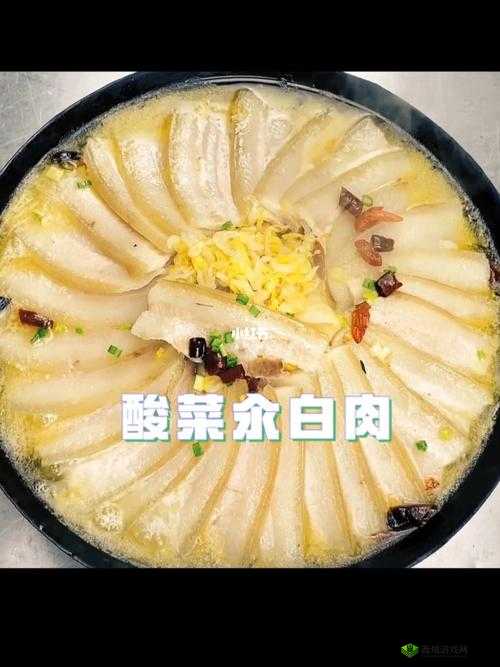 清纯汆肉的日常：生活趣事集