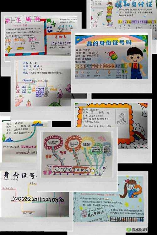 一杆大枪草全家的别样故事