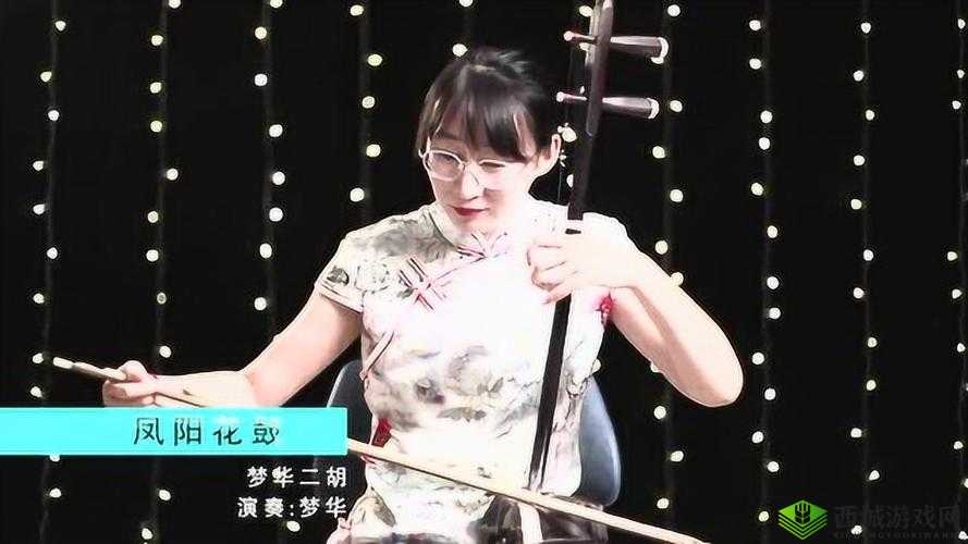 一起来欣赏 yoyaya 视频吧