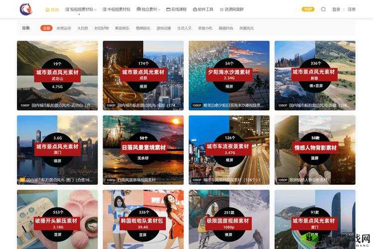 成品短视频软件网站大全苹果版推荐之优质平台