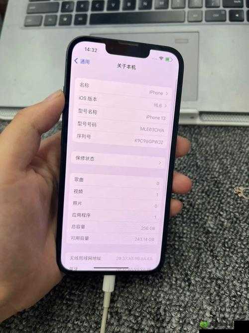 国精产品一区一手机的秘密：揭秘背后的故事
