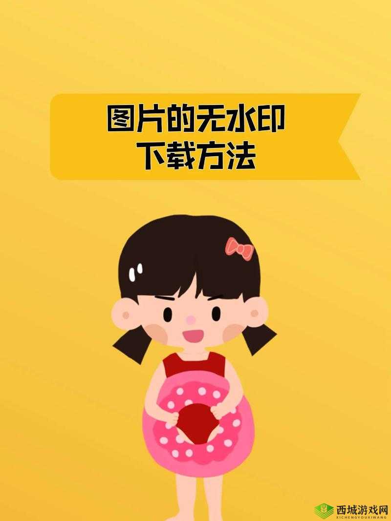 扣水的正确方法视频教程有哪些：详细步骤与注意事项