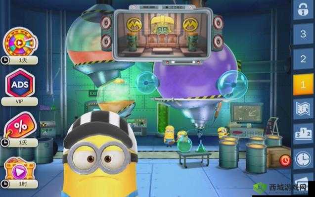 小黄人免费解锁版：游戏新体验