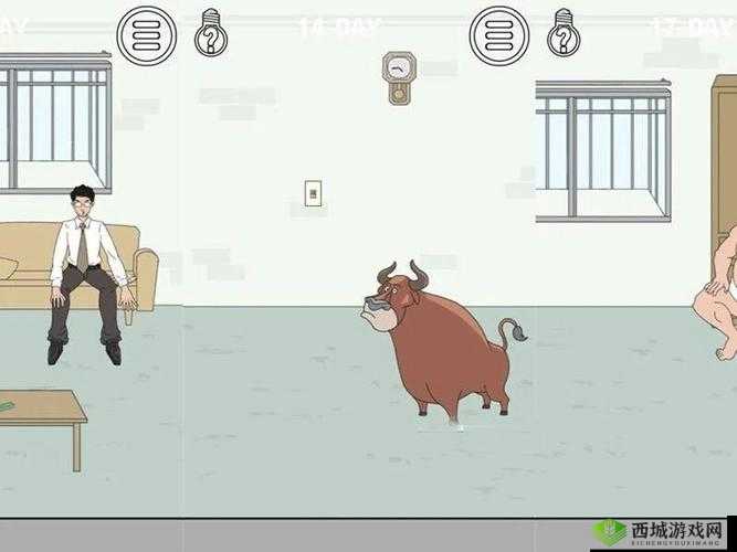 私房钱大冒险：老公的秘密宝藏第21关攻略揭秘