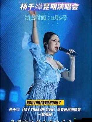 921 视频 bgm：经典旋律动人心弦