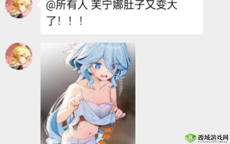 芙宁娜焯出白水怎么办：解决方法大揭秘