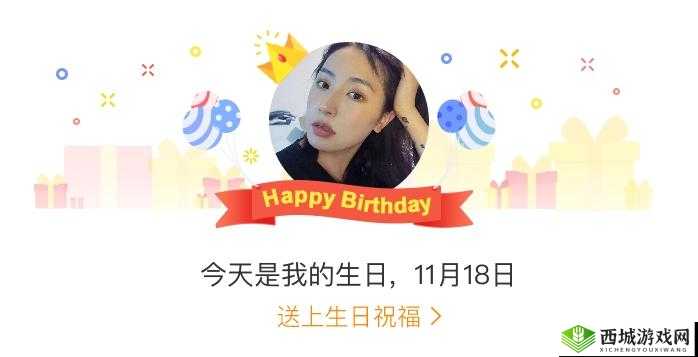 写作业坐在捧捧上面的句子还是没上映的消息：后续情况