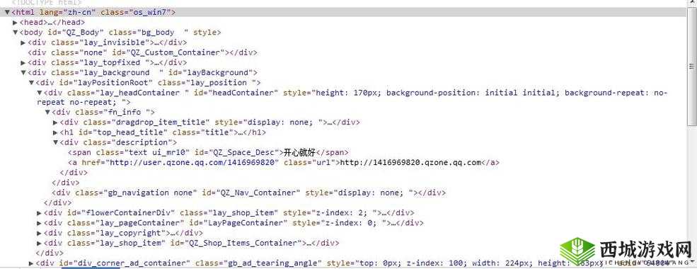 直接进入网站代码的实用示例：网站代码：轻松进入网站