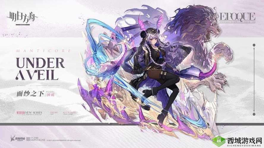 明日方舟乐队投票玩法与支持参选艺人详细介绍视频