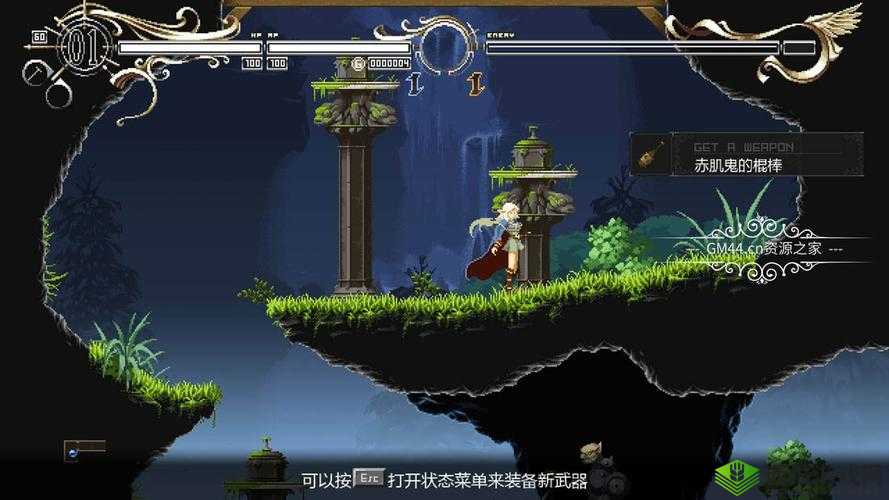 可以随意干 NPC 的世界：游戏之奇境冒险