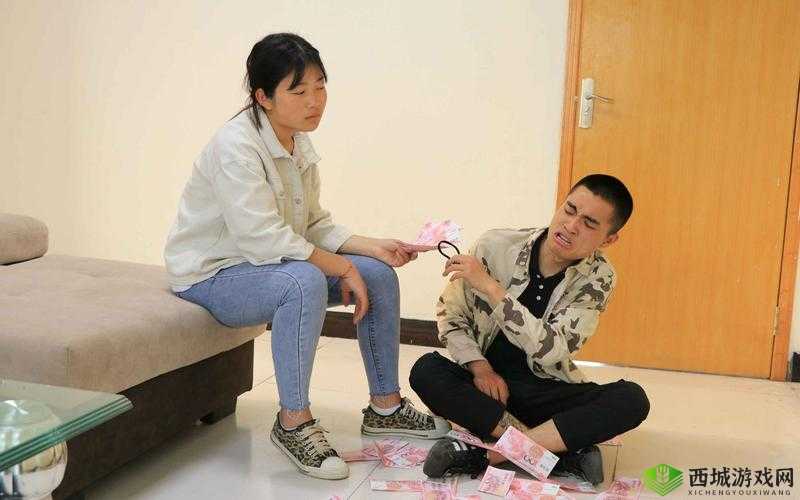 揭秘老婆私房钱的秘密宝藏：第10关完美攻略