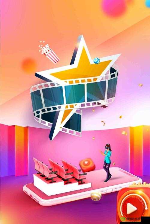 红尘影院手机在线观看：畅享高清影片盛宴