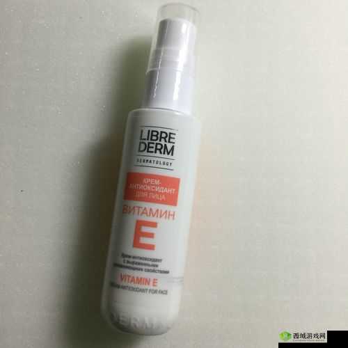 俄罗斯 VE 乳 LIBREDERM:你的肌肤呵护之选