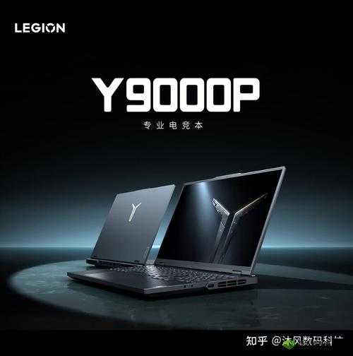 联想拯救者 2024 多款新品开售：震撼来袭