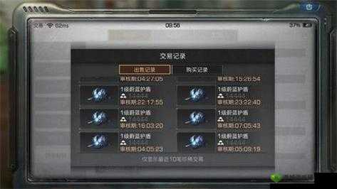 2020 年明日之后金钥匙答案攻略大全，全在这里了