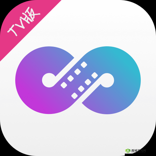 麻花影视app 老版下载版：经典影视随时看