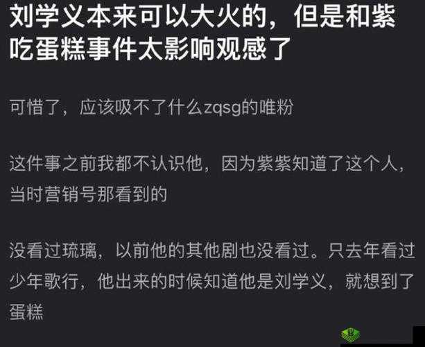 黑料网-黑料大事记：最新独家揭秘