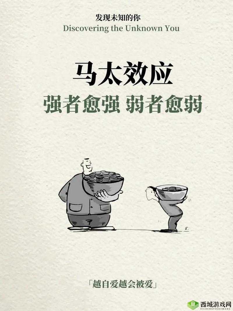 老谢小区保安赵敏老师的故事是什么：背后的秘密