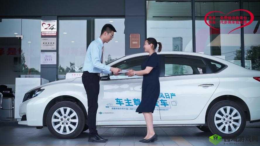 日产精品卡服务一览:优质服务全方位呈现