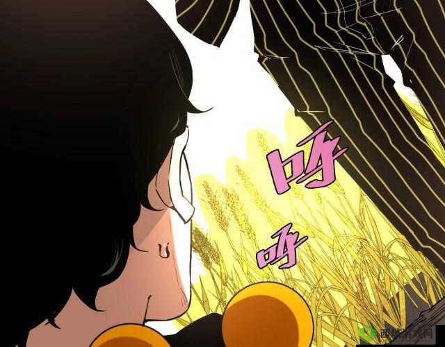 虫虫漫画免费阅读下拉式漫画星球畅享精彩漫画