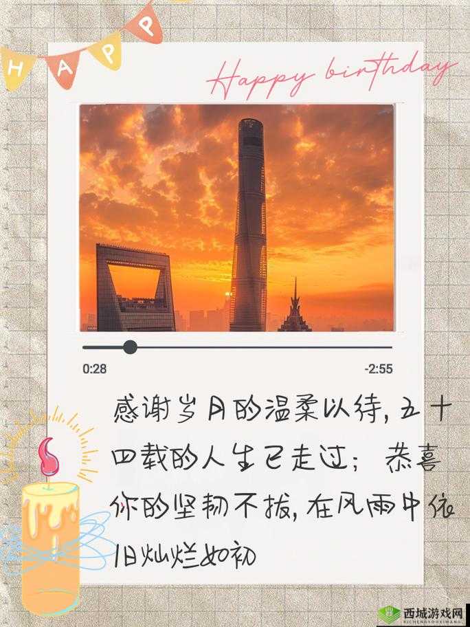 当某天，回望我一生，活得虽认真，却微小如尘