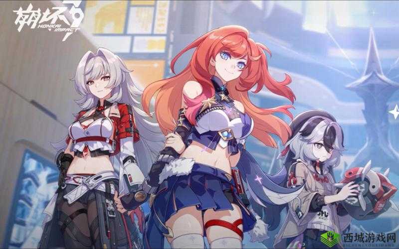 崩坏 3 满好感度后的惊喜 4 星级互动全揭秘等你来看