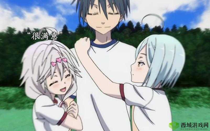 左拥右抱小 1V2：让人羡慕的场景