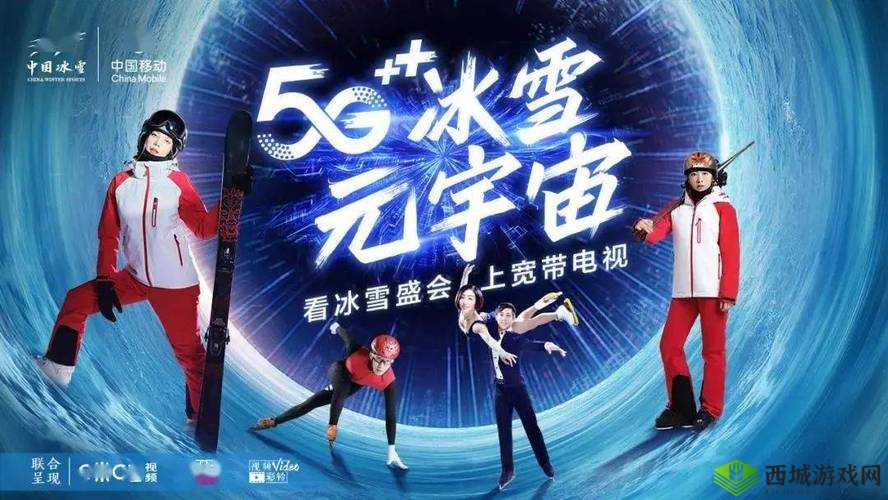 博乐官网入口:畅享精彩漫画