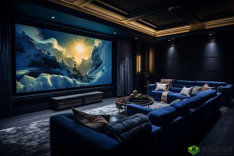 成都家庭私人家庭影院：畅享极致视听盛宴