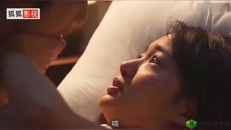 开船戏原声叫：激情海浪号