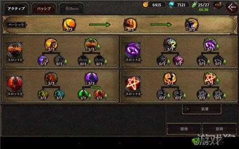 暗黑复仇者金币不够？教你几招轻松刷下