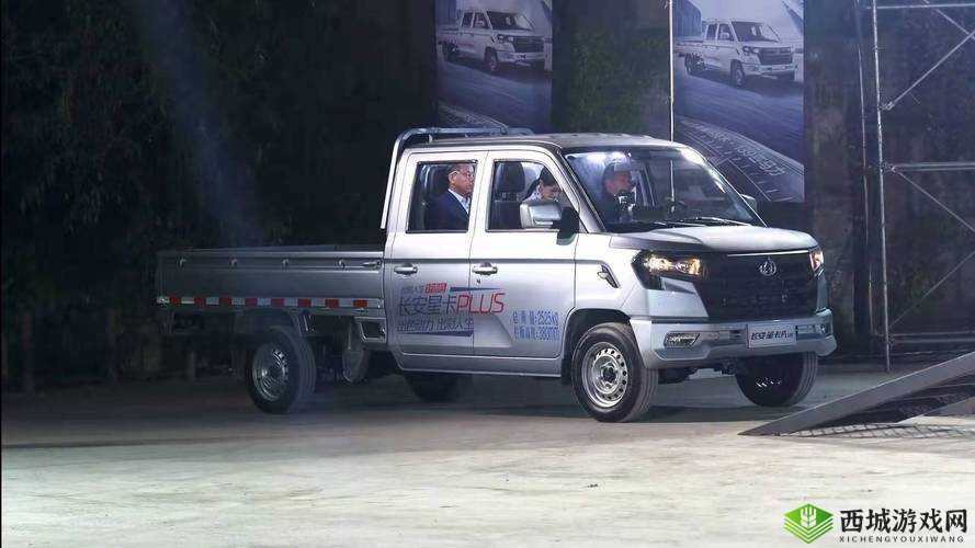 永久 939W79W99W 乳液:探索无限可能