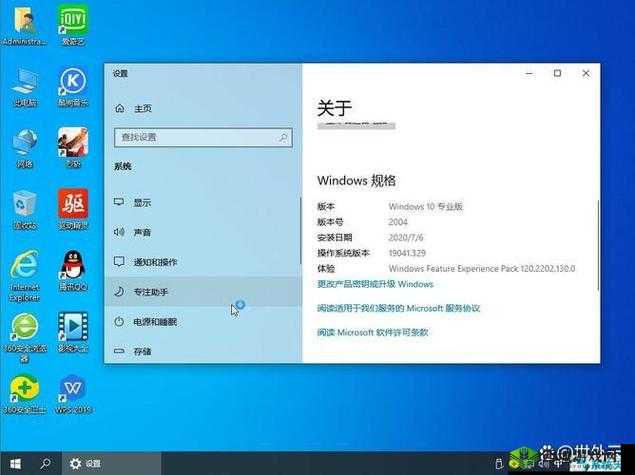 日本 WINDOWS 免费吗:相关问题探讨