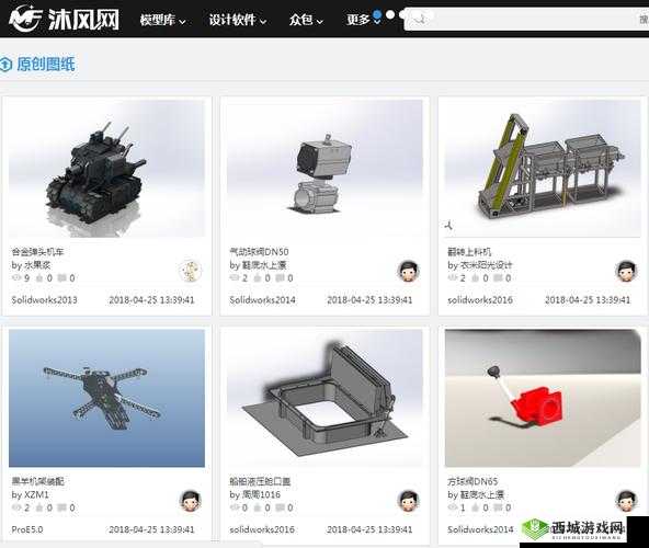 十大免费 cad 网站免费观看：学习设计的好去处