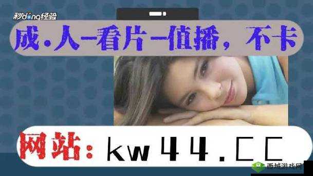 网曝吃瓜:每日独家黑料等你来