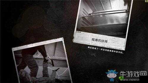 这是我的战争一周目通关后的多种结局全面呈现与解析