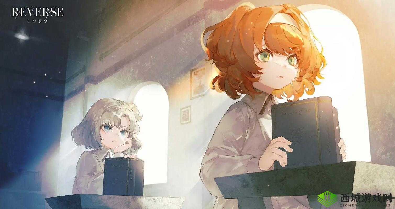 重返未来 1999H5 竞猜小游戏等你来战