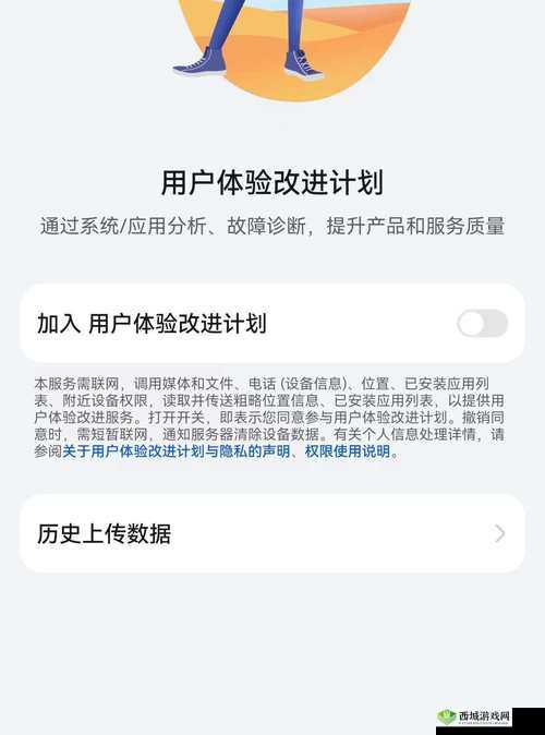 成品网站 5778 入口用户体验分享：流畅、丰富、实用