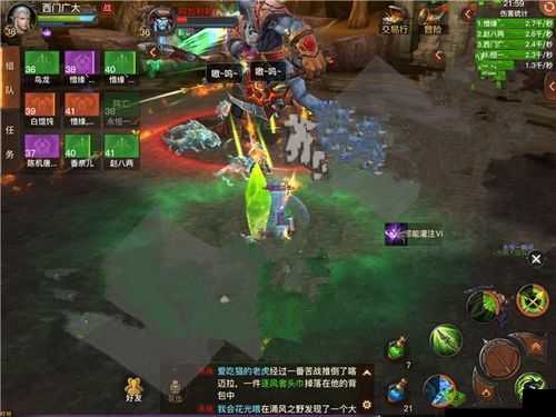 玩光明大陆时遇到闪退问题怎么办？这里有光明大陆闪退解决方法合集供你参考